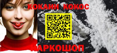 дмт Балашиха