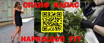 дмт Балашиха