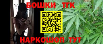 дмт Балашиха
