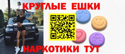 гашиш Гудермес