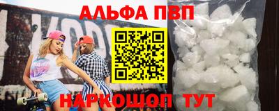 дмт Балашиха