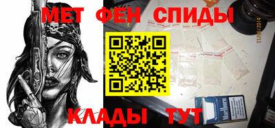 дмт Балашиха