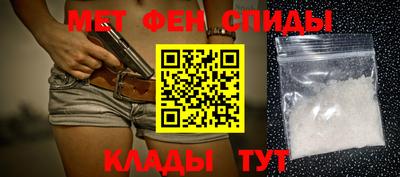 дмт Балашиха