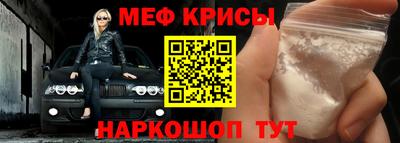 дмт Балашиха
