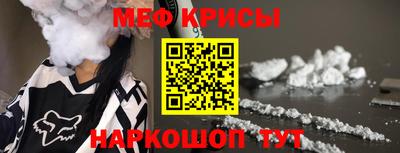 дмт Балашиха