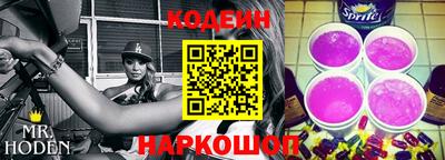 дмт Балашиха
