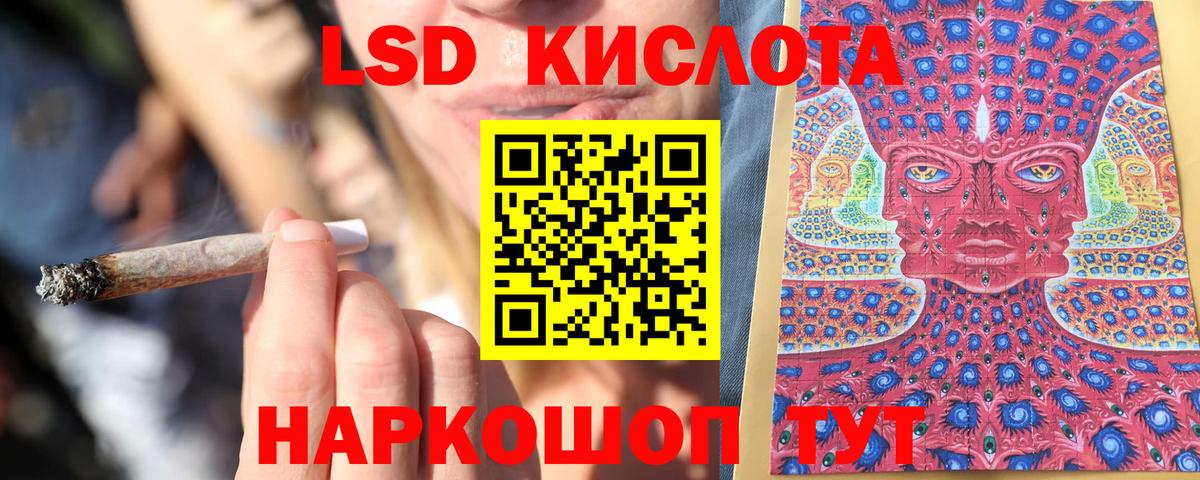Марки N-bome 1,5мг Дмитров
